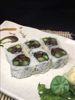 Shitake Asparagus Roll